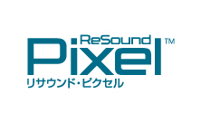 Pixel(リサウンド・ピクセル)